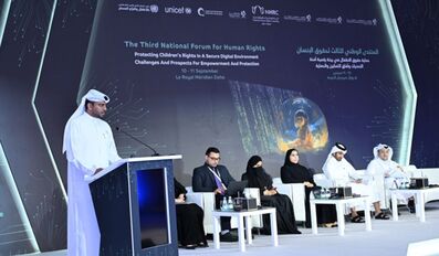 Ministry of Interior takes part in the 3rd National Human Rights Forum